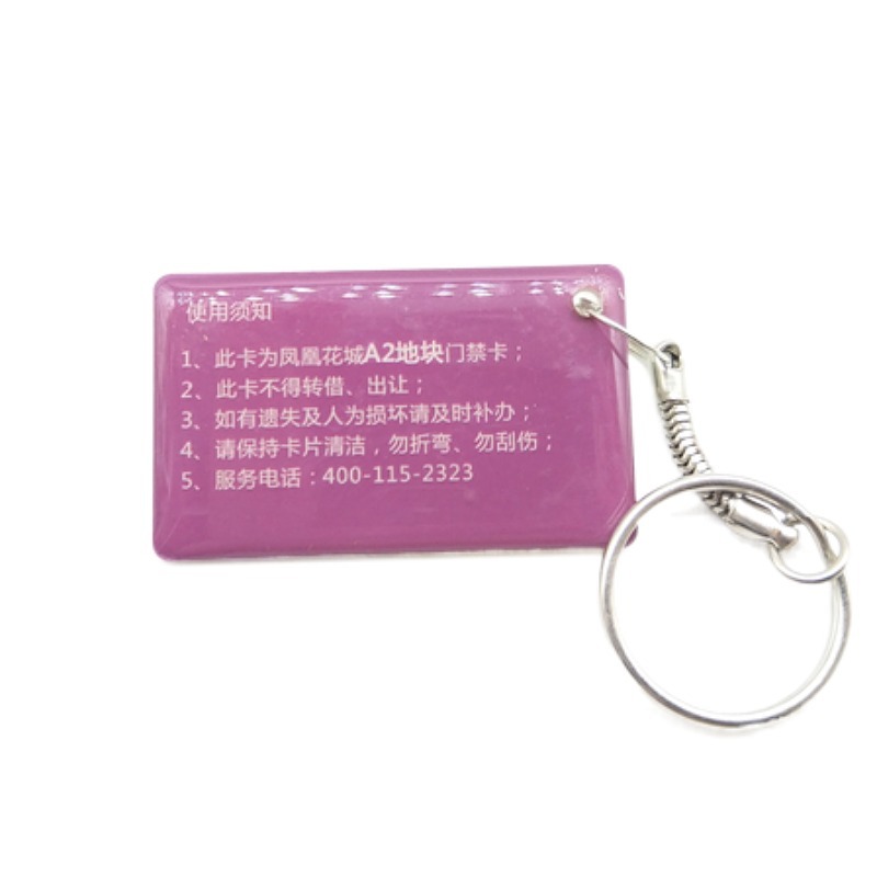 滴膠卡 (24).jpg