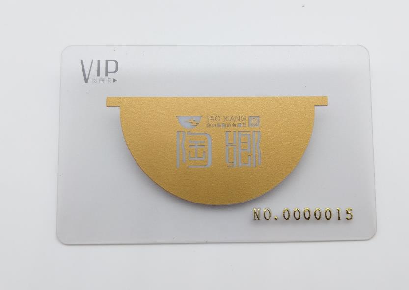 透明卡.jpg
