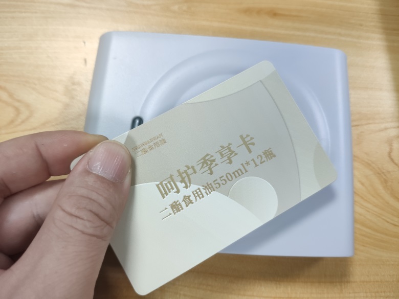 會員讀卡 (1).jpg