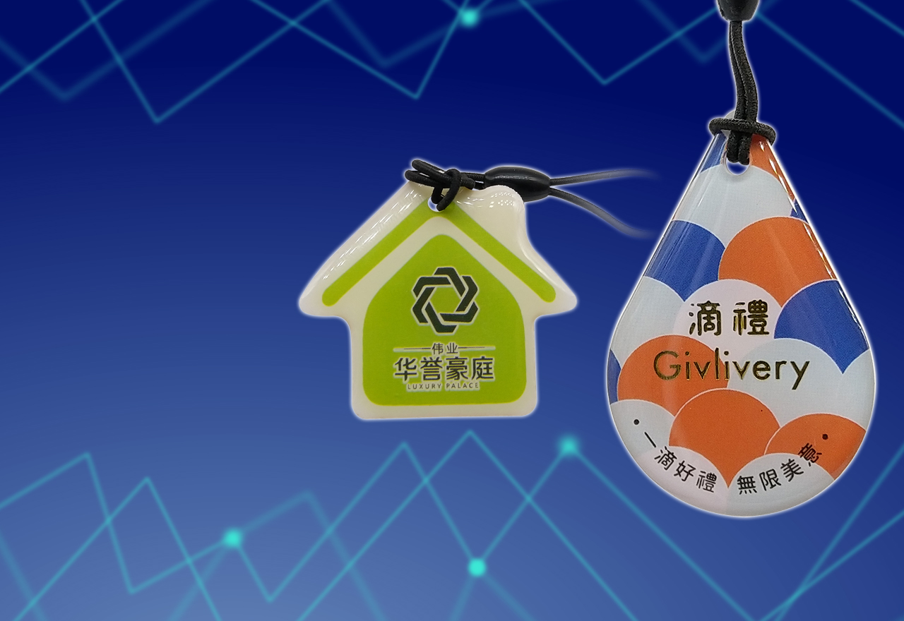 滴膠卡
