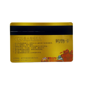 芯片磁條復合卡