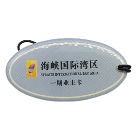 滴膠卡