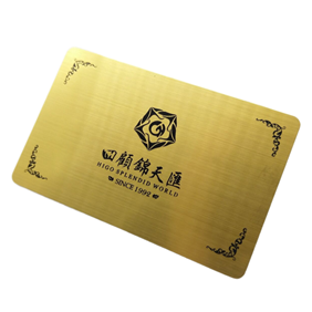 拉絲金會員卡