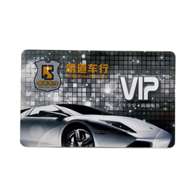 4S店/洗車店會員卡