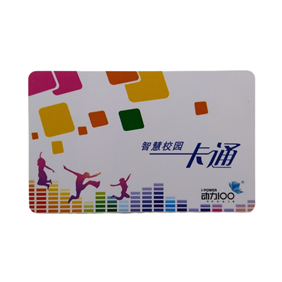 校園F08IC卡
